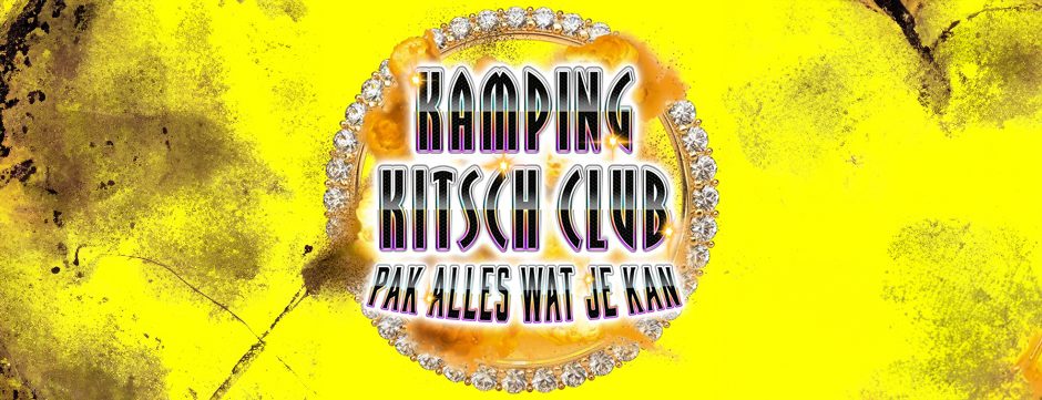 Na ‘De Verhulstjes’ komen ‘De Planckaerts’ naar Kamping Kitsch Club