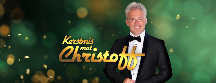Dé kerstkoning van Vlaanderen trekt deze winter opnieuw op magische kersttournee